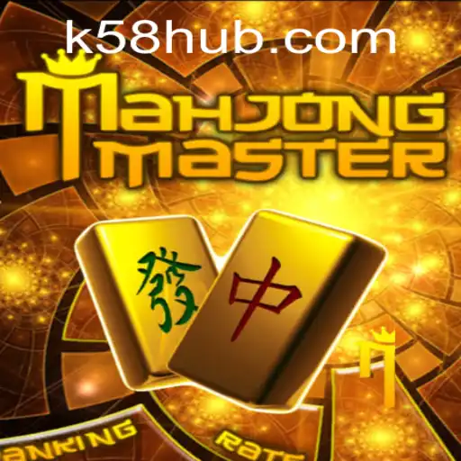 Explorando o Mundo do MahJongMaster: Um Guia Completo para Iniciantes